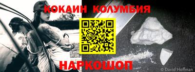 гашишное масло Бугуруслан