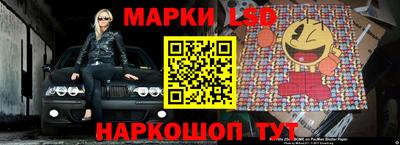 гашишное масло Бугуруслан