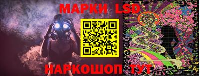 гашишное масло Бугуруслан