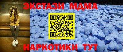 кокаин перу Бузулук
