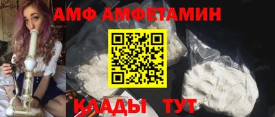 кокаин перу Бузулук