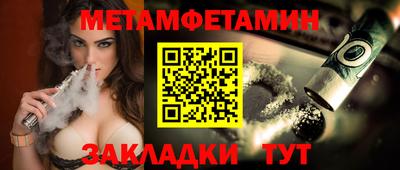 кокаин перу Бузулук