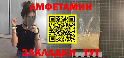 кокаин перу Бузулук